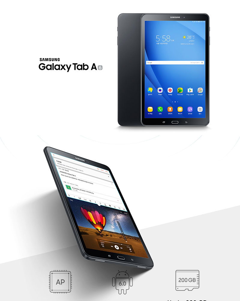 samsung galaxy tab a 2016 smt580
